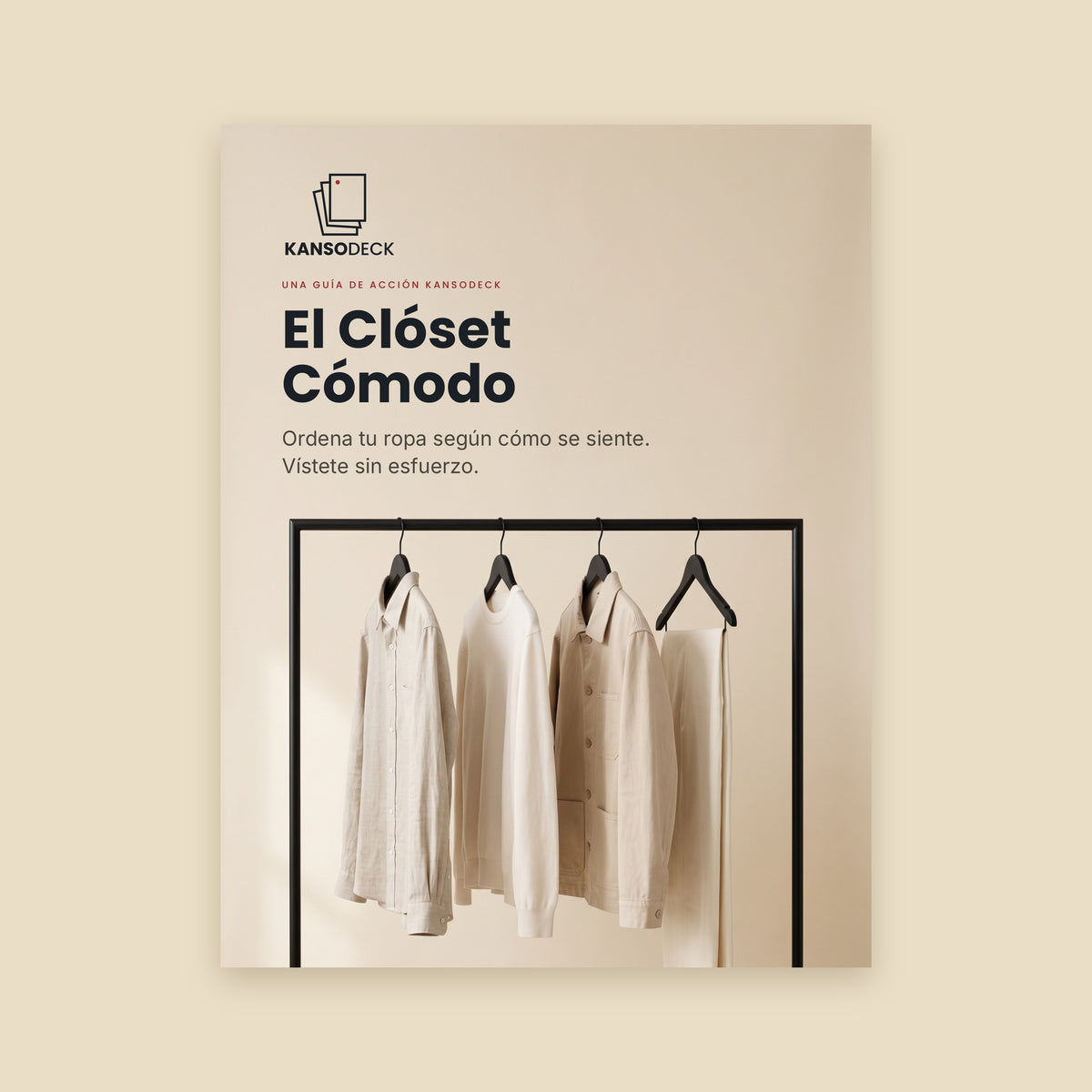 El Clóset Cómodo
