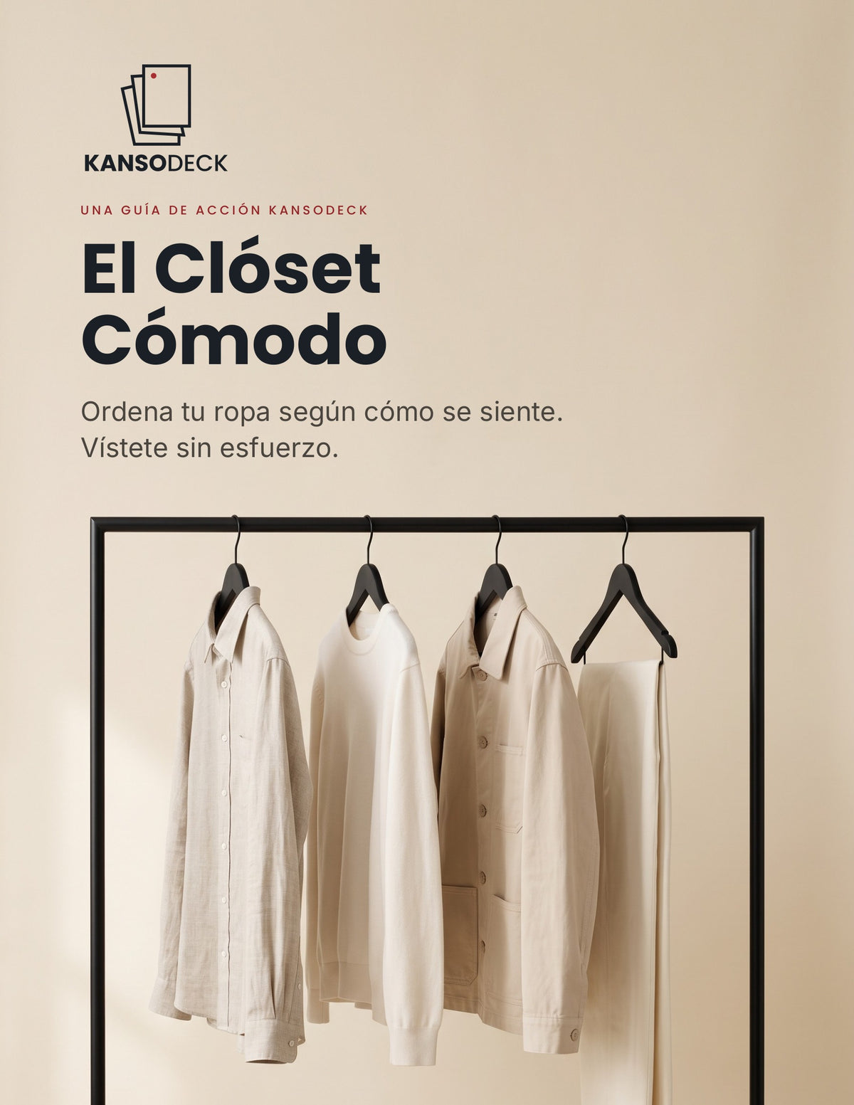 El Clóset Cómodo