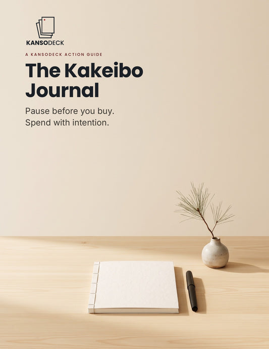 The Kakeibo Journal